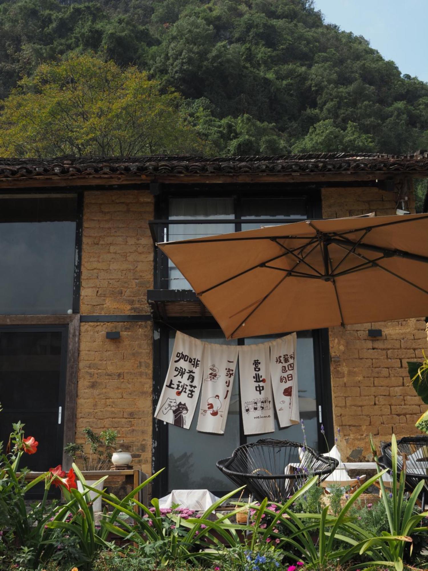 Yangshuo Hillside Homestay Εξωτερικό φωτογραφία