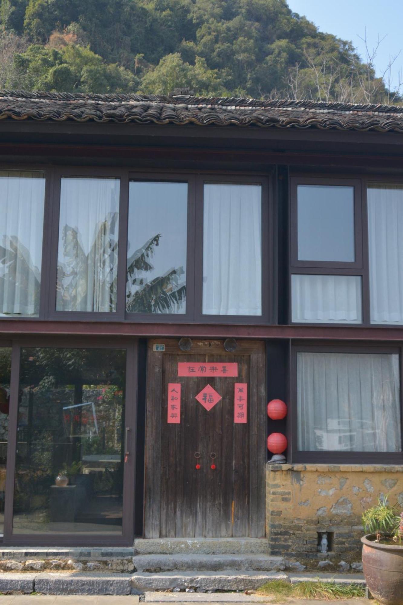 Yangshuo Hillside Homestay Εξωτερικό φωτογραφία